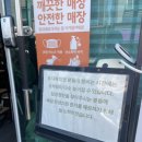 (주)행복정찬 이미지