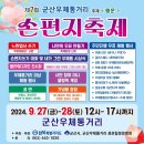 이미경헤어아트 네이버블로그