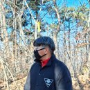 쇠덤산 정상 네이버블로그