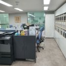 예안세무회계