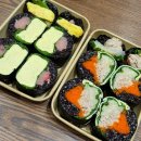 119김밥 | 강민경 식물원 김밥 솔직후기/ 예약, 웨이팅 시간, 메뉴, 가격 총정리