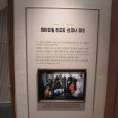 공세리 성지성당 박물관 이미지