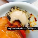 인천 맛집: 연안부두 횟집 가격 전라도 고흥15호 스끼다시 20가지이상 후기