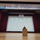 한전사거리 이미지