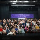 국제교류증진협회(사) 이미지