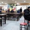 매직엔PC방 이미지