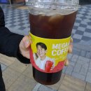 호암토성2로 이미지