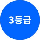 평화요양병원 이미지