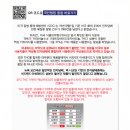 큐알전자담배 이미지