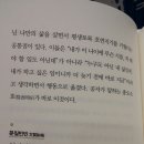 달빛한모금 이미지