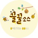 트렌딧 네이버블로그