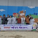속초양양축산업협동조합 이미지