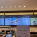 투썸플레이스진주세란