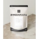 바른미각