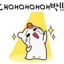 끌레오헤어 이미지