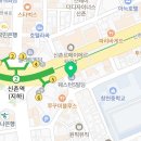 신촌로 110 웨스턴동물의료센터 신촌역 5번출구 이미지