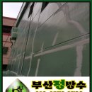 한일장여관 이미지