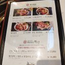 구끼구끼 이미지