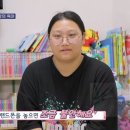 헤어#조아라 이미지
