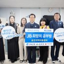 운주지역아동센터 네이버블로그