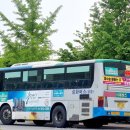 주공한아름마트 이미지