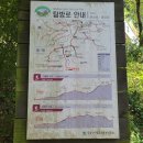 교리제 이미지