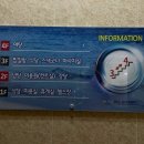 양남해수원천랜드 이미지