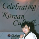 코리아태권도 이미지