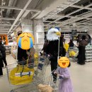 이케아 기흥점 이미지