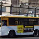 시흥대야역.영남아파트 이미지