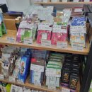 애프터팜 윤약국 이미지