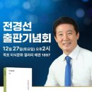 하얀운동화 이미지