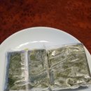 석정떡방 이미지