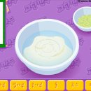 게임랜드 이미지