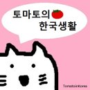 고엔제이 | [Esteem에스팀]긍정적인 마인드를 가지고 있는 모델 김진경과 에스팀 서포터즈와의 인터뷰