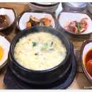 그냥밥집 이미지