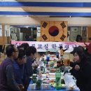 학무재검도관 이미지