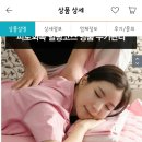 부평약손안마원 이미지