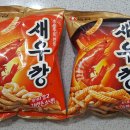 다이소영동점 이미지