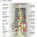 영산산업 이미지