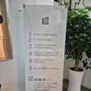 리우커피바 이미지