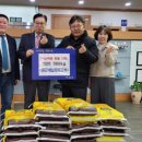 공근면행정복지센터 강원일보