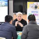 가곡면행정복지센터 이미지