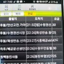 반송동270 이미지