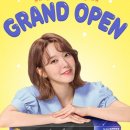 태권V모바일 이미지