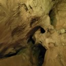 작은용굴 유적 이미지