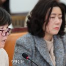 노동 현안 감독해야 할 노동부 공무원들, ‘과로사·블랙리스트’ 물의 쿠팡 대거 이직