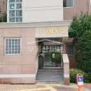 주공휴먼시아공인중개사사무소 이미지