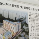 상일탁구장