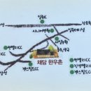 채담한우촌 이미지